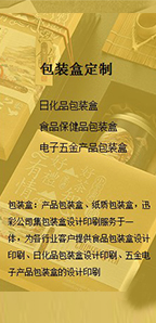 行业动态